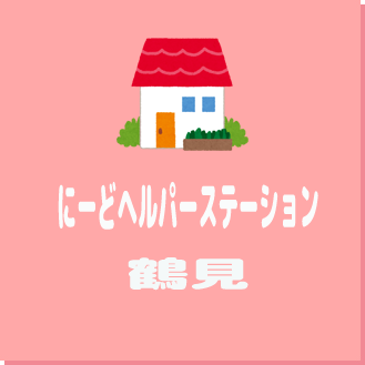 01のコピー1